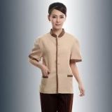uniforme para auxiliar de limpeza no Campo Limpo