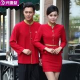 uniforme para recepcionista preço em Raposo Tavares